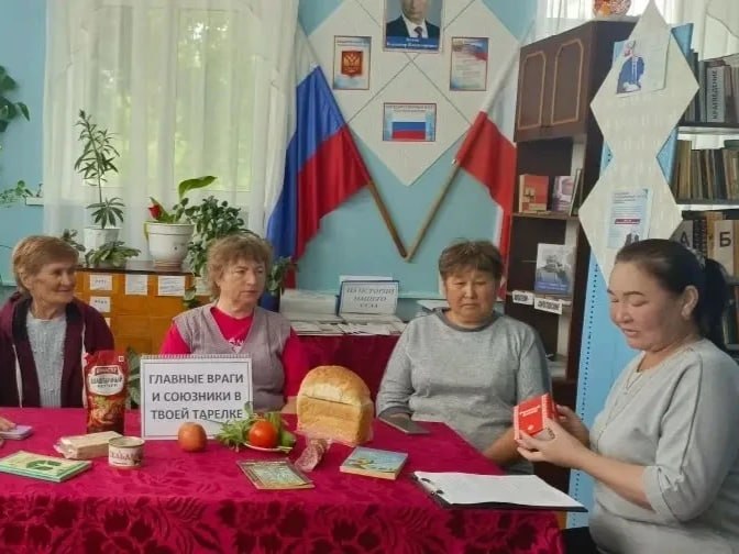 Саратовские пенсионерки искали врагов в тарелках