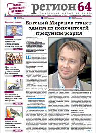№155